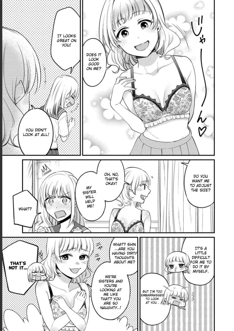 Yuki Nee Chan No Kannou Gokko 22 14