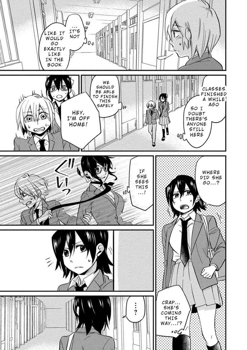 Yuki Nee Chan No Kannou Gokko 3 13
