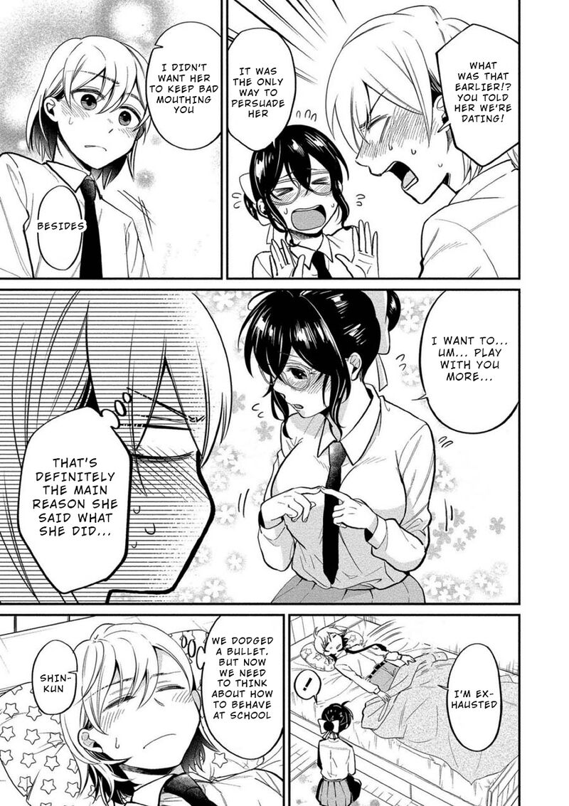 Yuki Nee Chan No Kannou Gokko 8 9