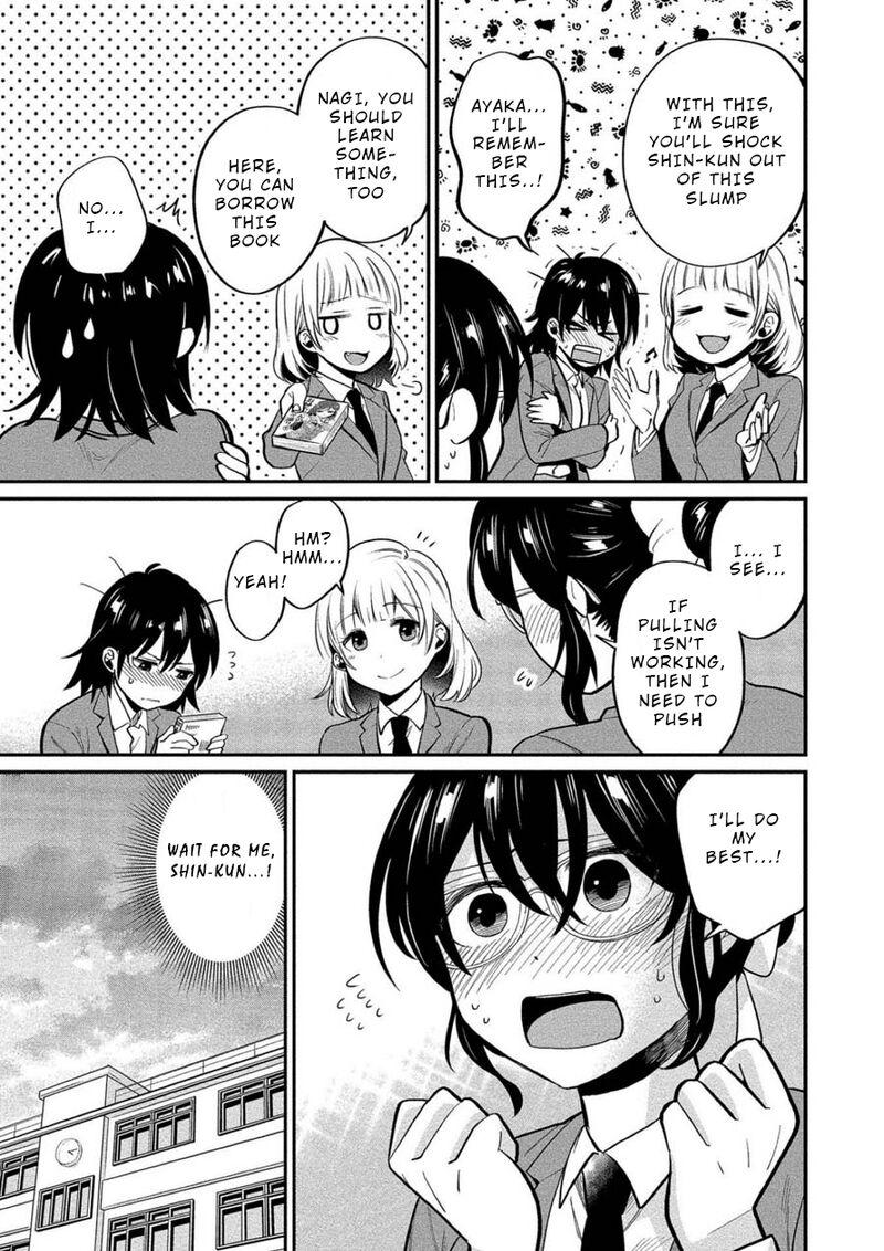 Yuki Nee Chan No Kannou Gokko 9 7