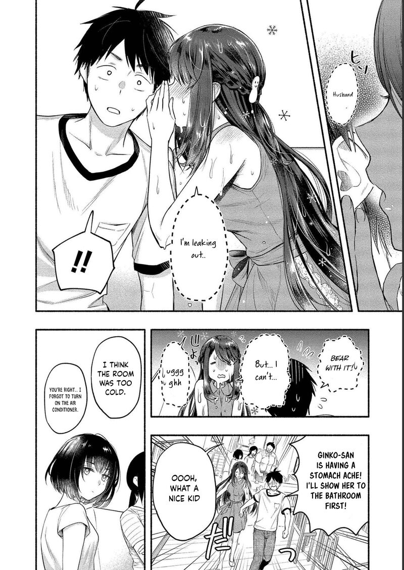 Yuki No NIIduma Wa Boku To Tokeaitai 11 12
