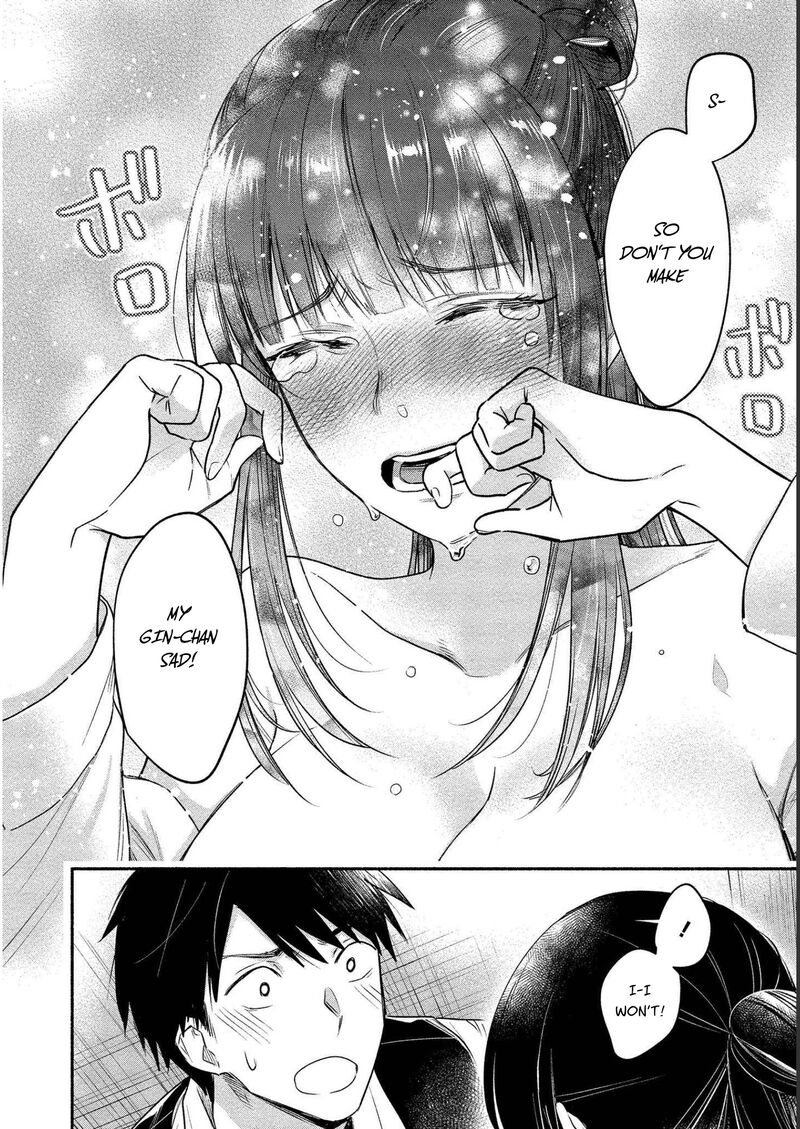 Yuki No NIIduma Wa Boku To Tokeaitai 12 25