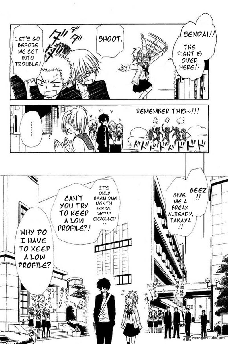 Yuki Wa Jigoku Ni Ochiru No Ka 1 10