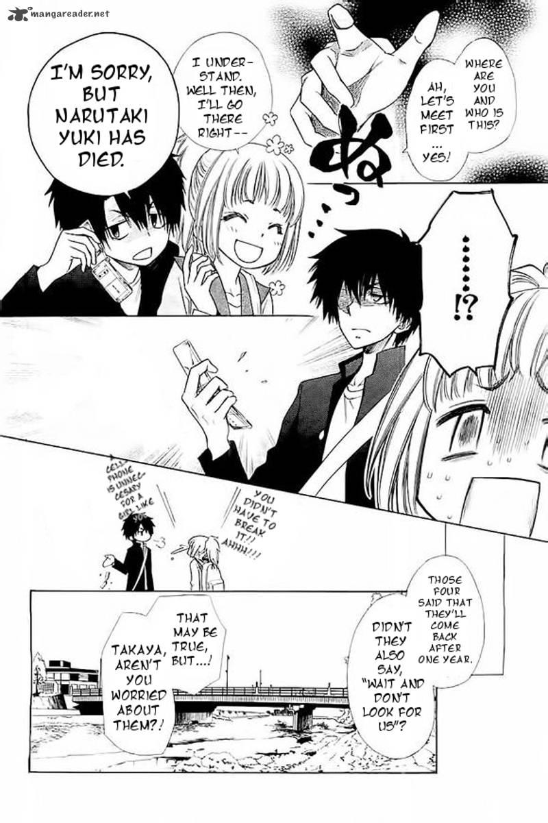 Yuki Wa Jigoku Ni Ochiru No Ka 1 12