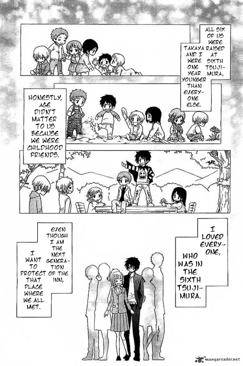 Yuki Wa Jigoku Ni Ochiru No Ka 1 13