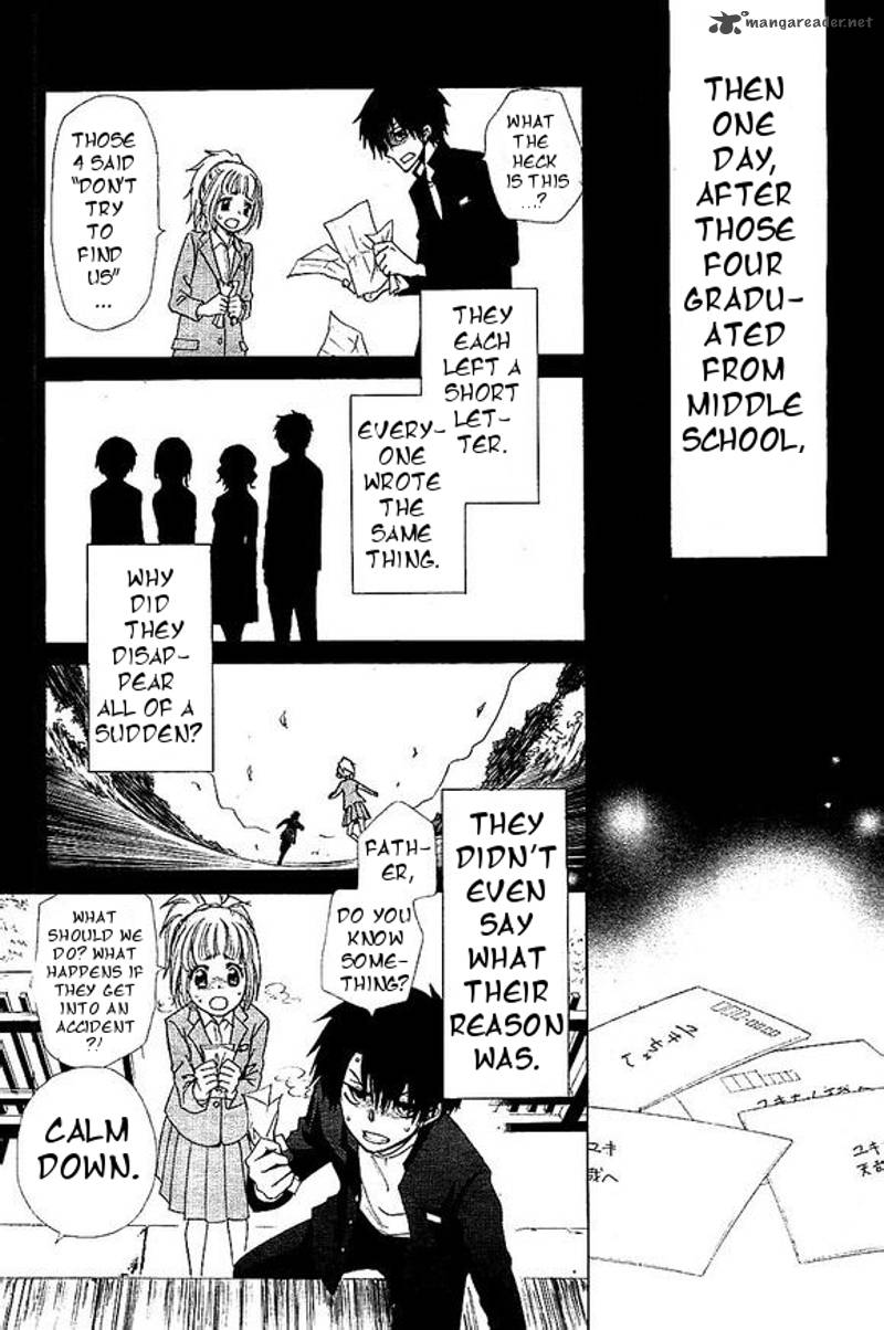Yuki Wa Jigoku Ni Ochiru No Ka 1 14