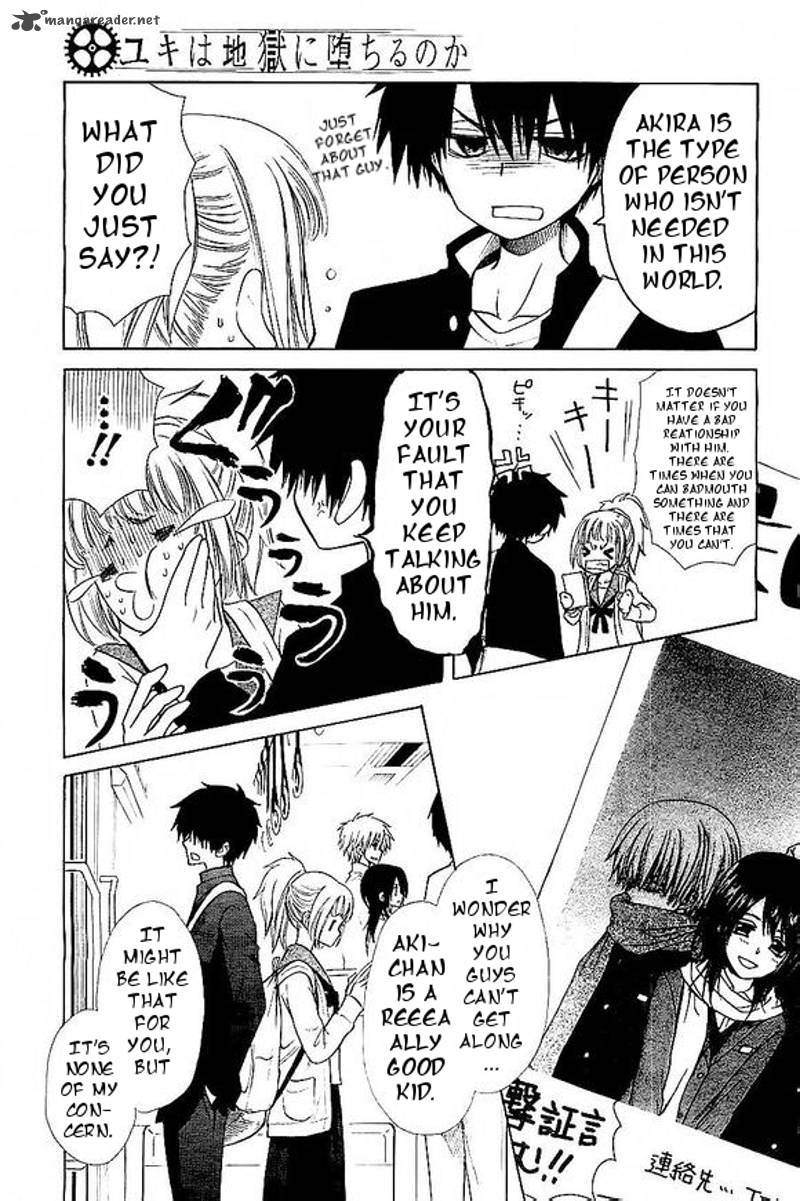 Yuki Wa Jigoku Ni Ochiru No Ka 1 17