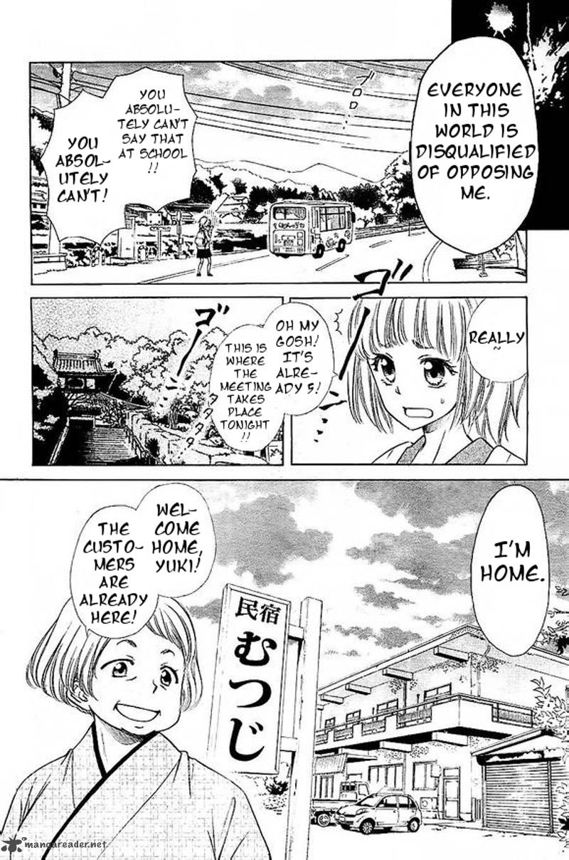 Yuki Wa Jigoku Ni Ochiru No Ka 1 18