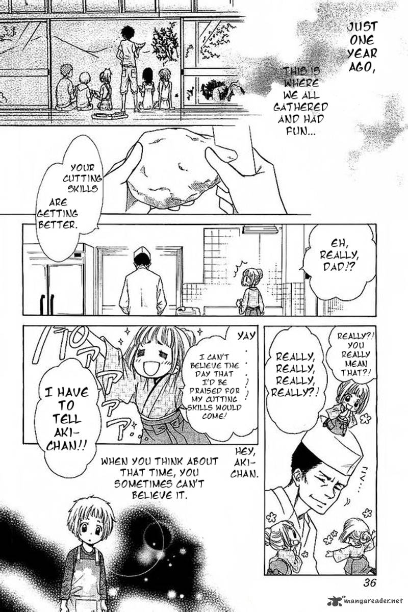 Yuki Wa Jigoku Ni Ochiru No Ka 1 20