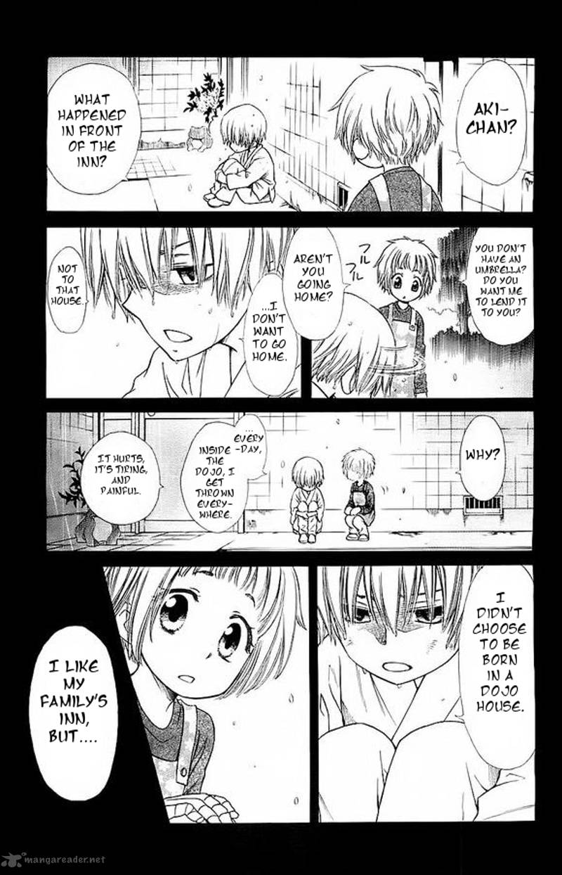 Yuki Wa Jigoku Ni Ochiru No Ka 1 21
