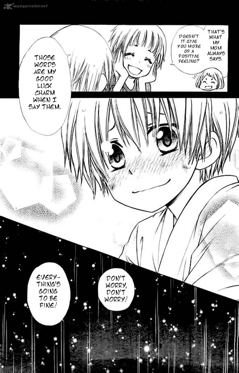 Yuki Wa Jigoku Ni Ochiru No Ka 1 23