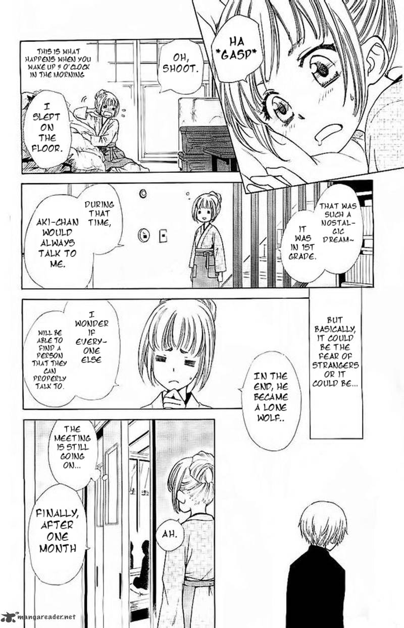 Yuki Wa Jigoku Ni Ochiru No Ka 1 24