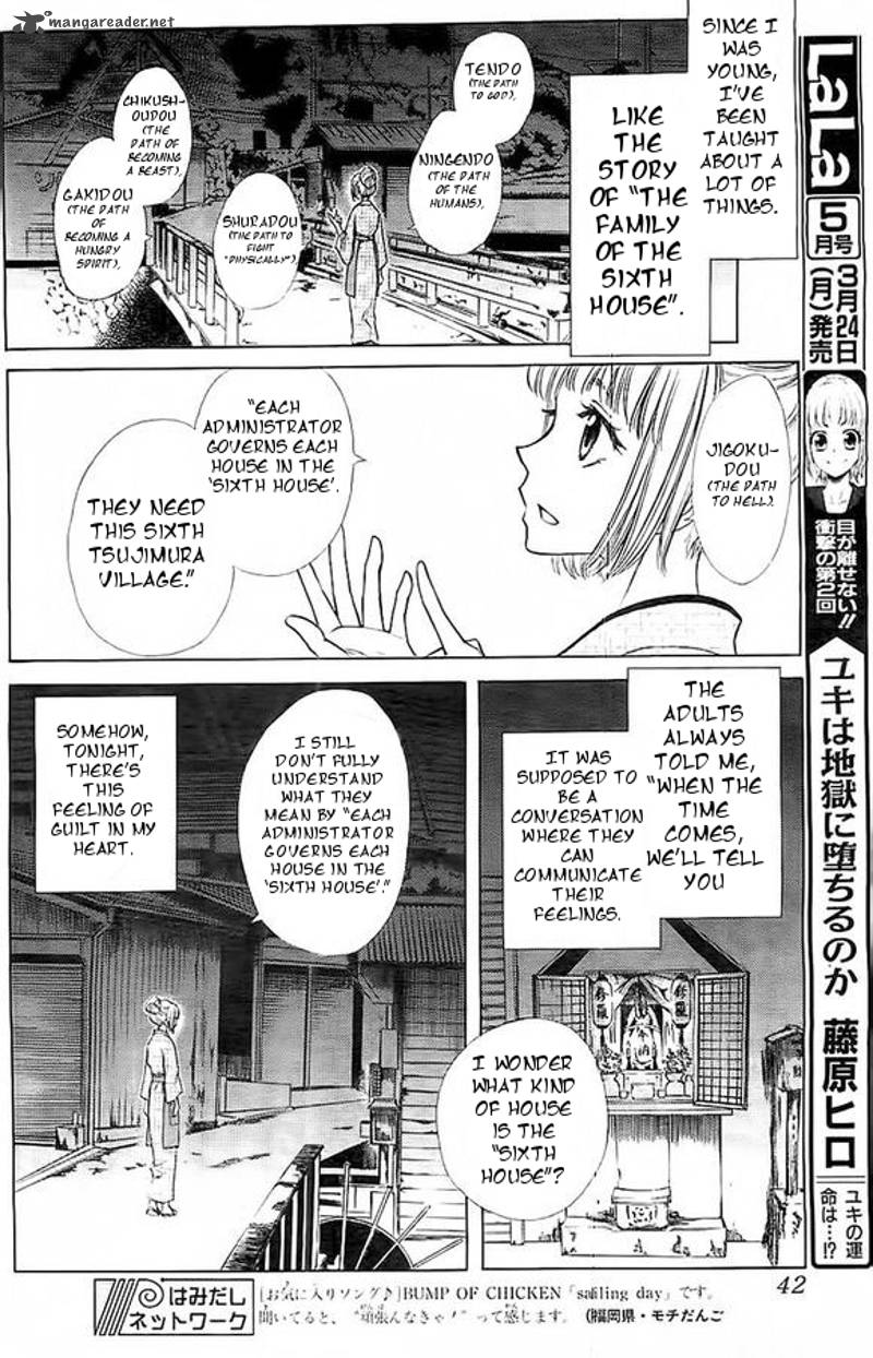 Yuki Wa Jigoku Ni Ochiru No Ka 1 26