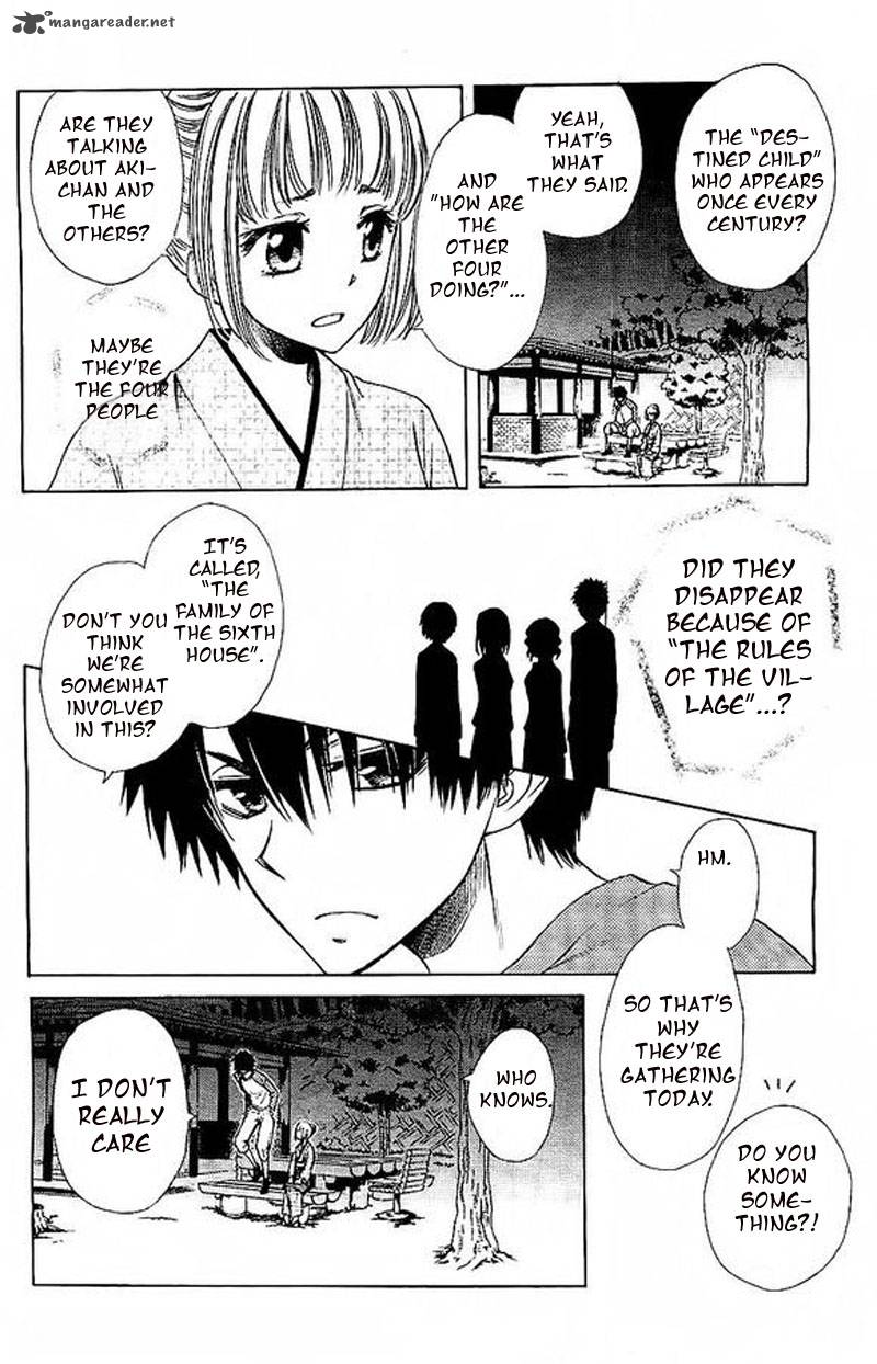 Yuki Wa Jigoku Ni Ochiru No Ka 1 28