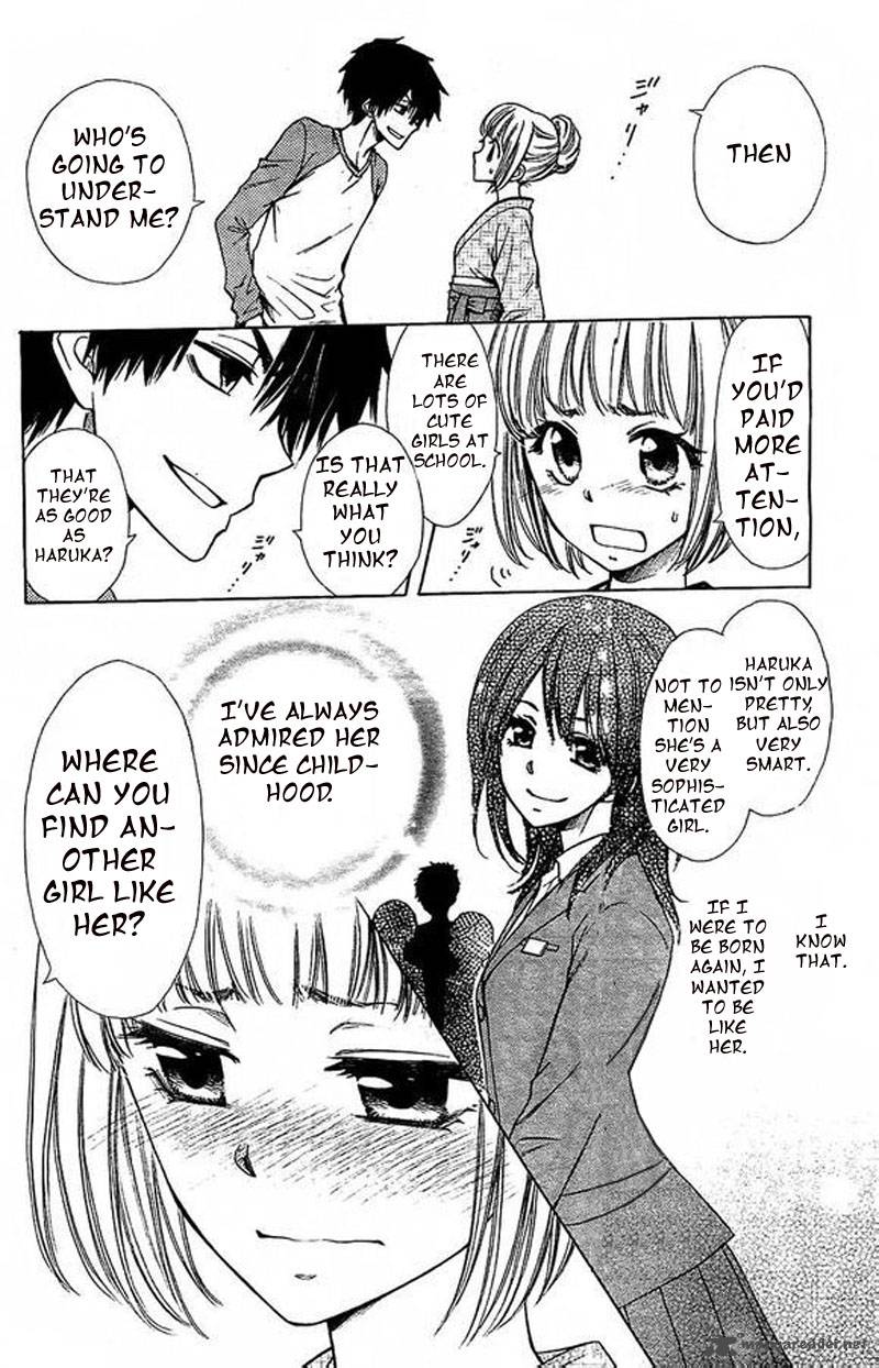 Yuki Wa Jigoku Ni Ochiru No Ka 1 30