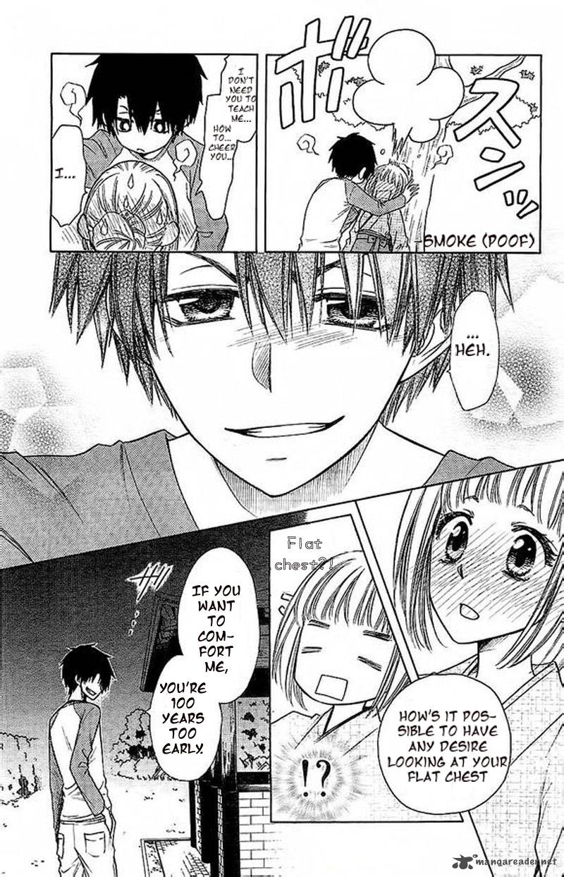 Yuki Wa Jigoku Ni Ochiru No Ka 1 33