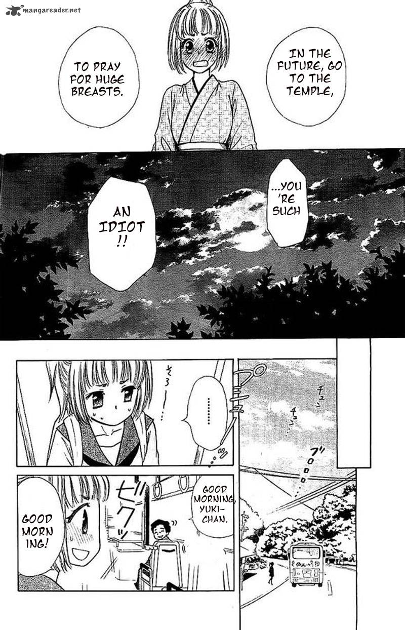 Yuki Wa Jigoku Ni Ochiru No Ka 1 34