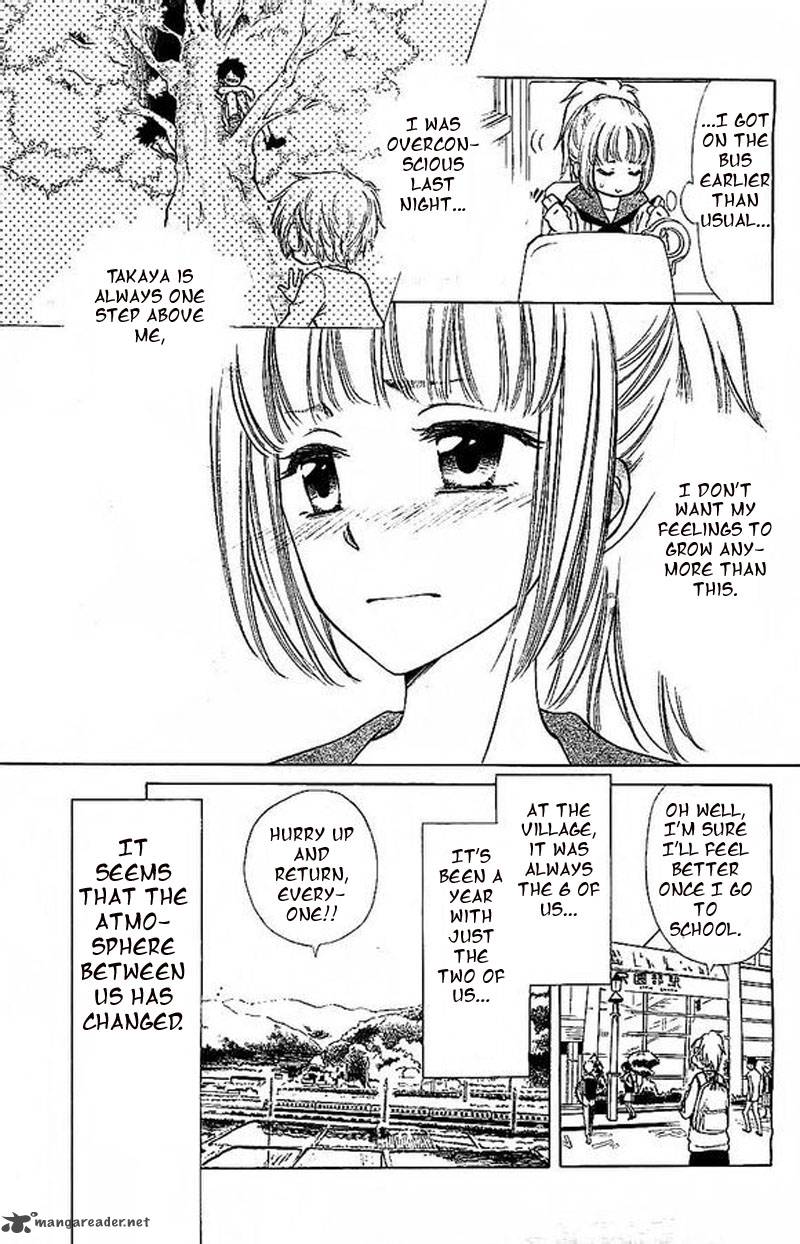 Yuki Wa Jigoku Ni Ochiru No Ka 1 35