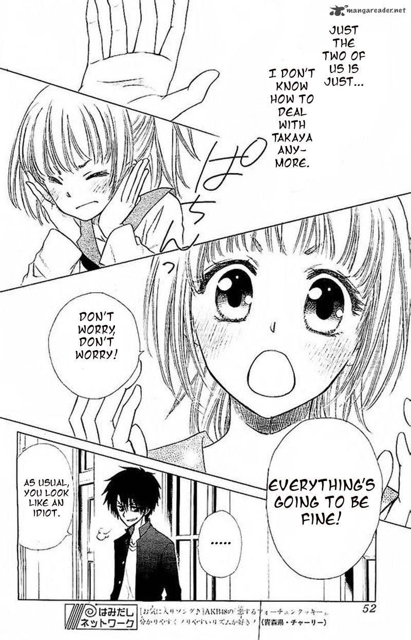 Yuki Wa Jigoku Ni Ochiru No Ka 1 36