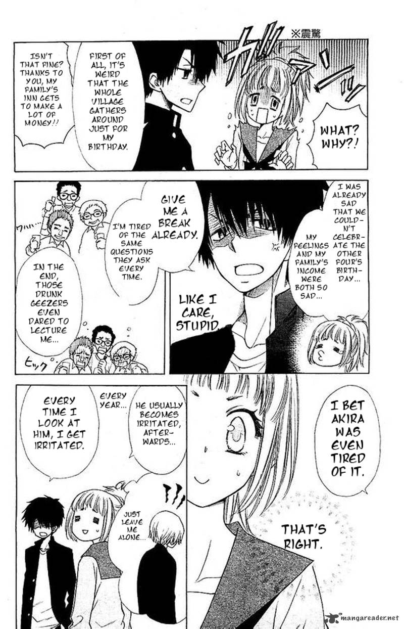 Yuki Wa Jigoku Ni Ochiru No Ka 1 38