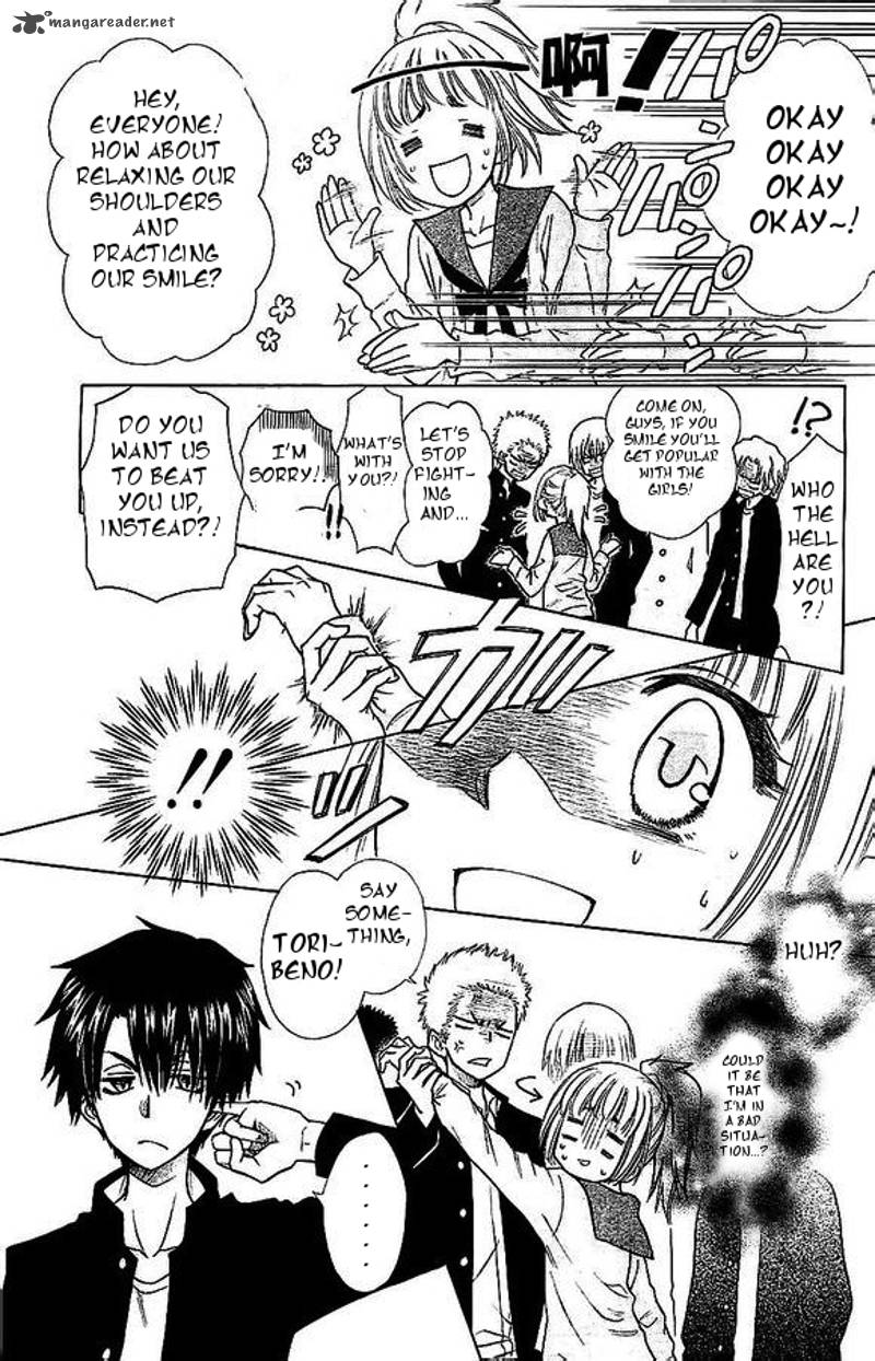 Yuki Wa Jigoku Ni Ochiru No Ka 1 41