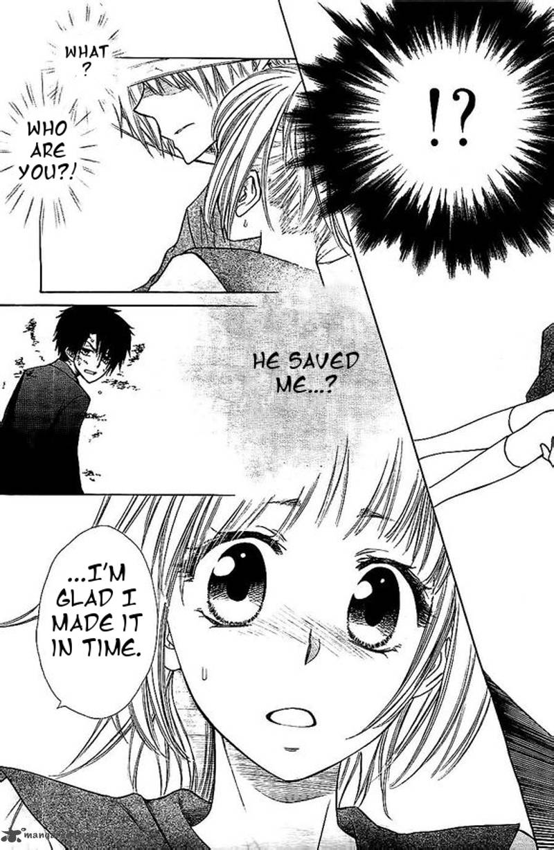 Yuki Wa Jigoku Ni Ochiru No Ka 1 50