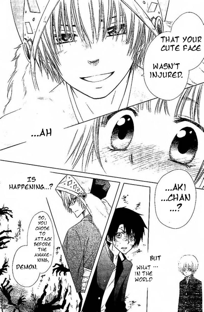 Yuki Wa Jigoku Ni Ochiru No Ka 1 52