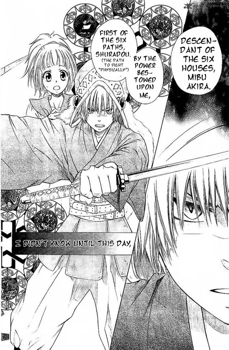 Yuki Wa Jigoku Ni Ochiru No Ka 1 53