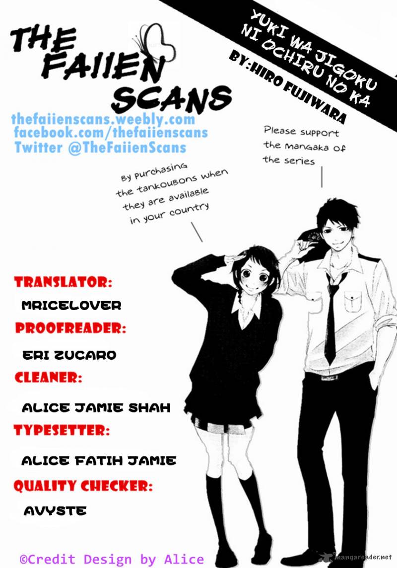 Yuki Wa Jigoku Ni Ochiru No Ka 1 55