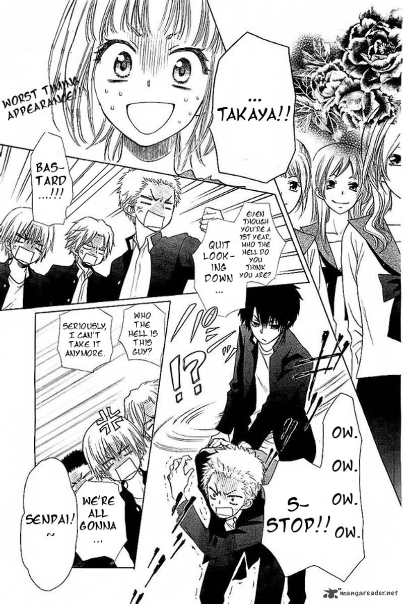 Yuki Wa Jigoku Ni Ochiru No Ka 1 9
