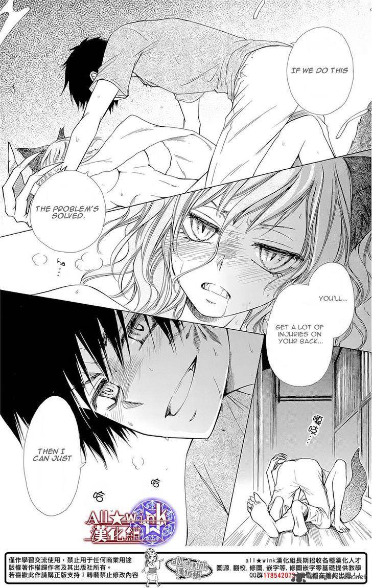 Yuki Wa Jigoku Ni Ochiru No Ka 10 7