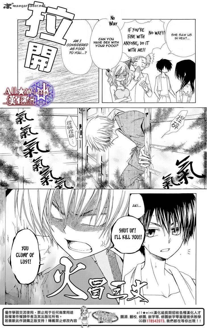 Yuki Wa Jigoku Ni Ochiru No Ka 10 9