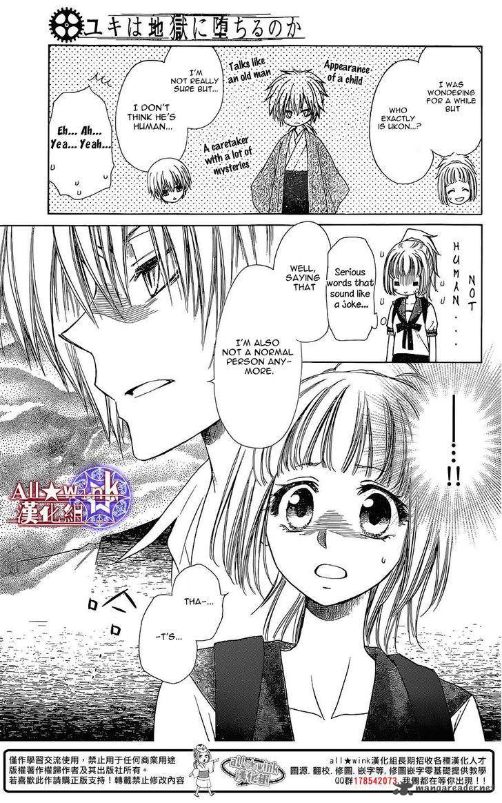 Yuki Wa Jigoku Ni Ochiru No Ka 11 12