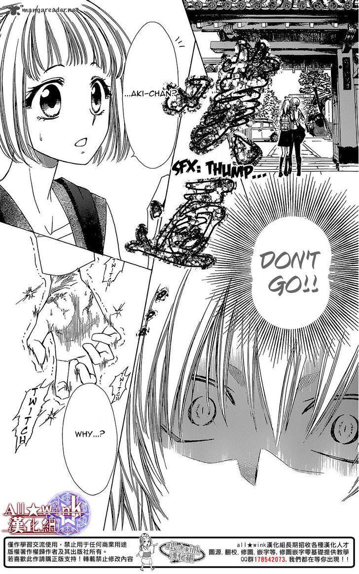 Yuki Wa Jigoku Ni Ochiru No Ka 11 15