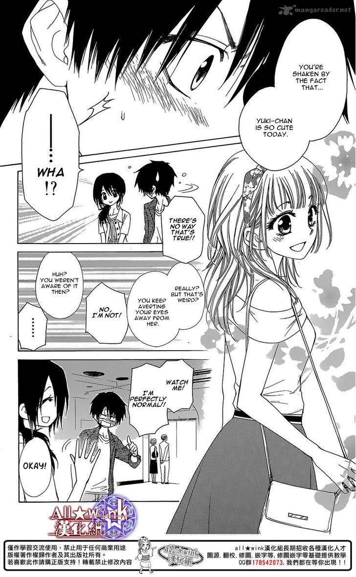 Yuki Wa Jigoku Ni Ochiru No Ka 12 13