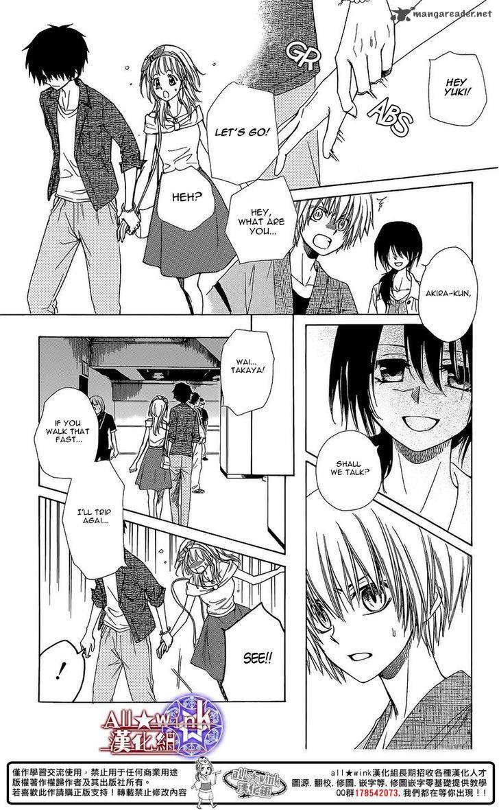 Yuki Wa Jigoku Ni Ochiru No Ka 12 14