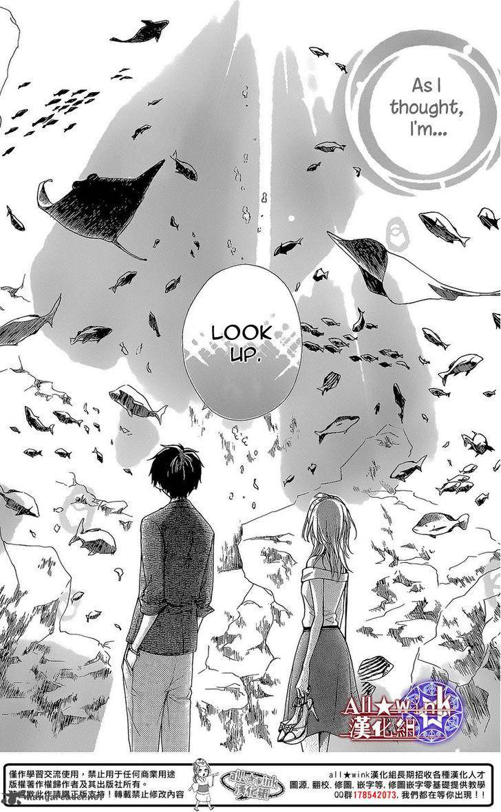 Yuki Wa Jigoku Ni Ochiru No Ka 12 17