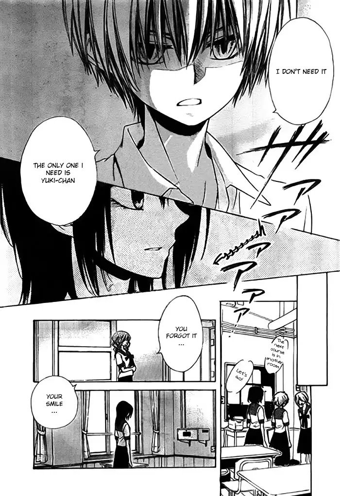 Yuki Wa Jigoku Ni Ochiru No Ka 14 11