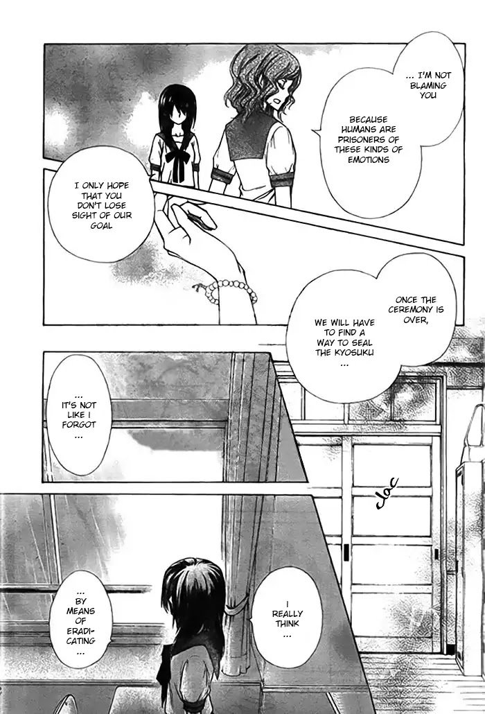 Yuki Wa Jigoku Ni Ochiru No Ka 14 15