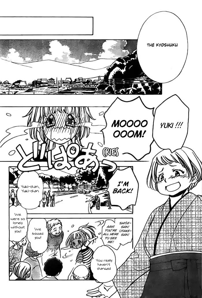 Yuki Wa Jigoku Ni Ochiru No Ka 14 16