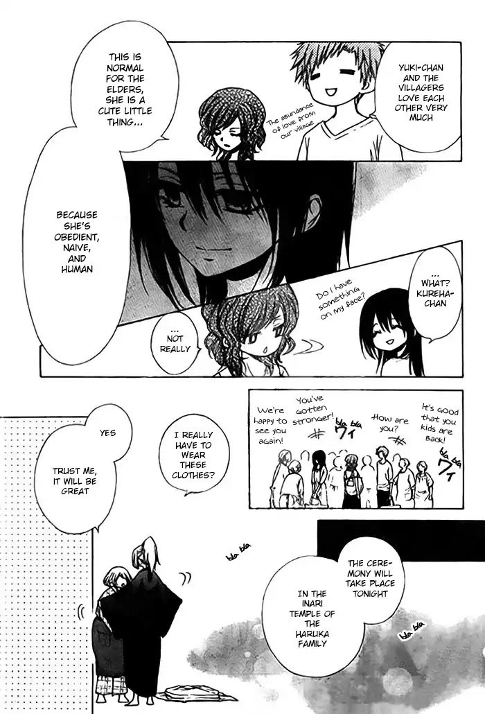 Yuki Wa Jigoku Ni Ochiru No Ka 14 17