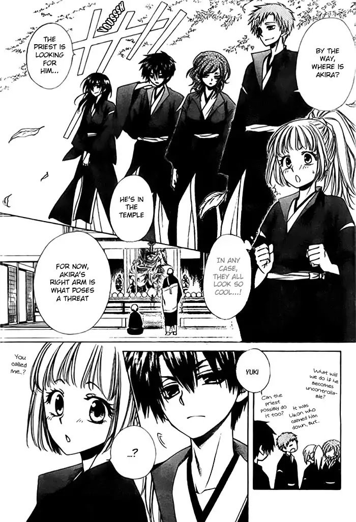 Yuki Wa Jigoku Ni Ochiru No Ka 14 19