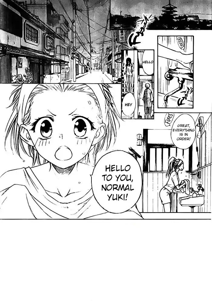 Yuki Wa Jigoku Ni Ochiru No Ka 14 2