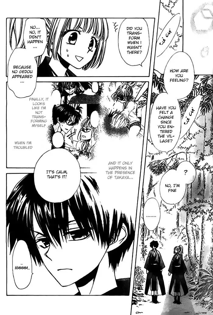 Yuki Wa Jigoku Ni Ochiru No Ka 14 20