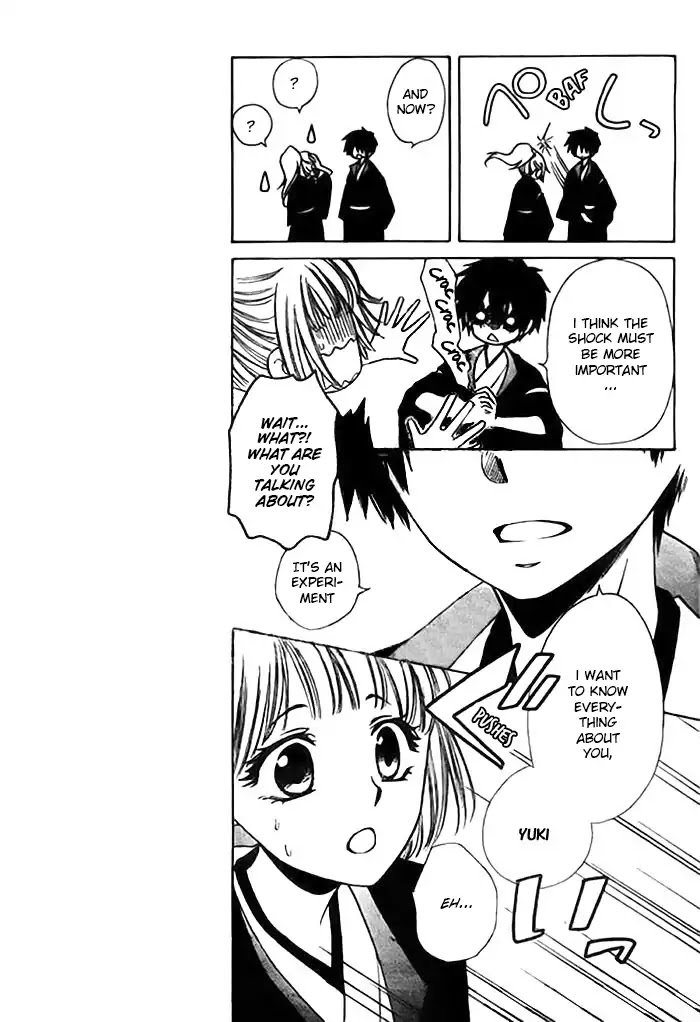 Yuki Wa Jigoku Ni Ochiru No Ka 14 21