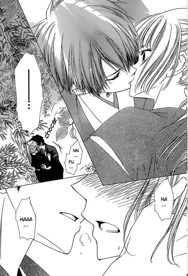 Yuki Wa Jigoku Ni Ochiru No Ka 14 22