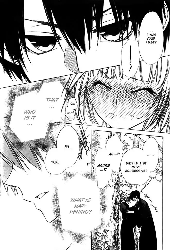Yuki Wa Jigoku Ni Ochiru No Ka 14 23