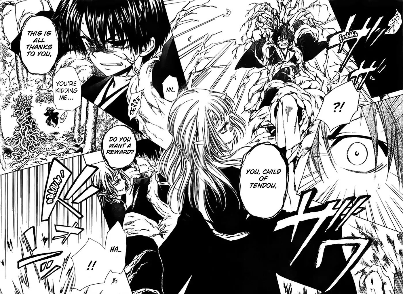 Yuki Wa Jigoku Ni Ochiru No Ka 14 27