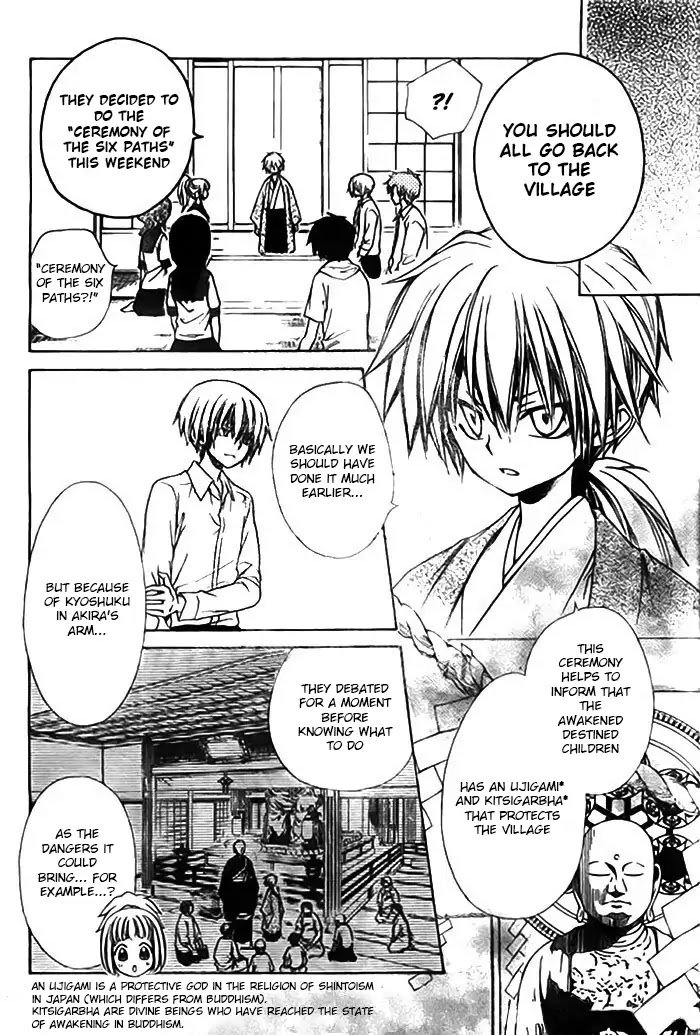 Yuki Wa Jigoku Ni Ochiru No Ka 14 6