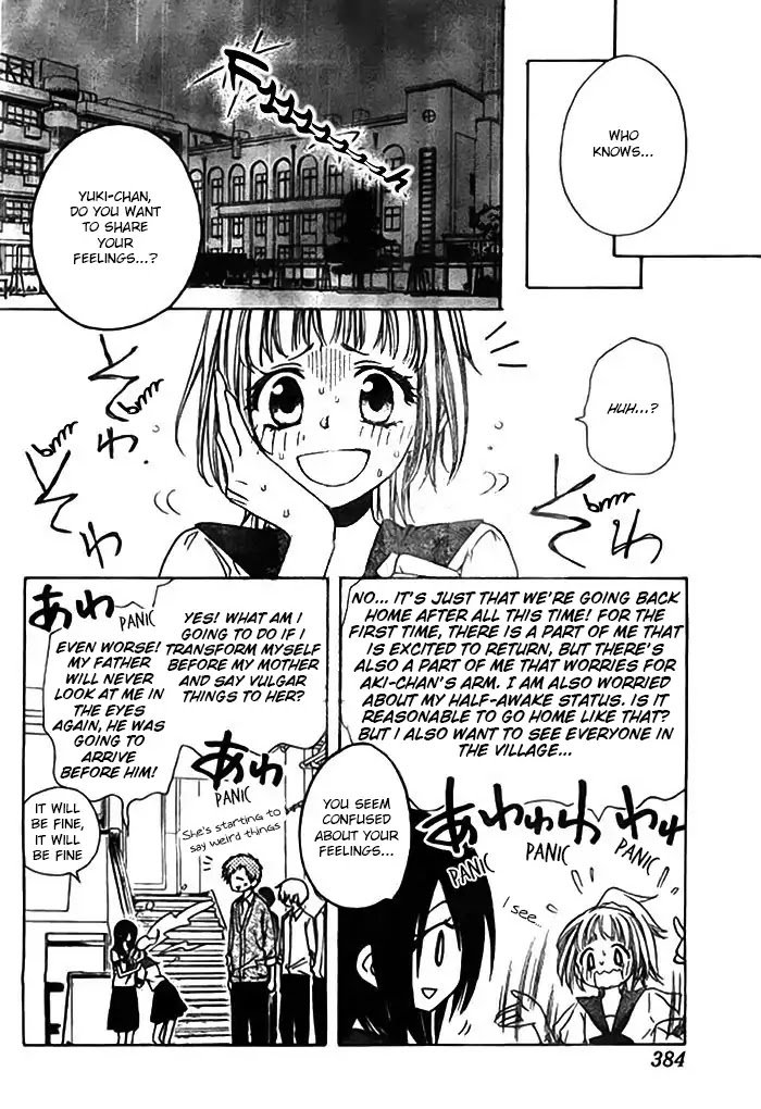 Yuki Wa Jigoku Ni Ochiru No Ka 14 8